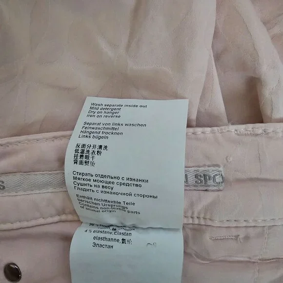 Marc Cain Light Pink Embossed Floral Pattern Slim Fit Pants Women's Size N5/US10 - Picture 10 of 16